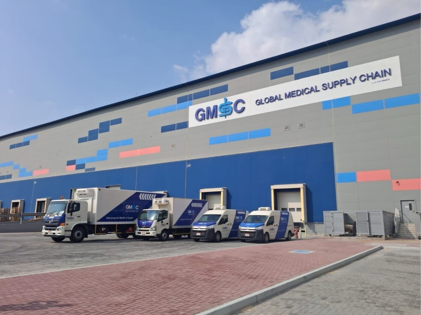 Mubadala Bio’s GMSC Opens New Facility, Significantly Scaling Up Operations