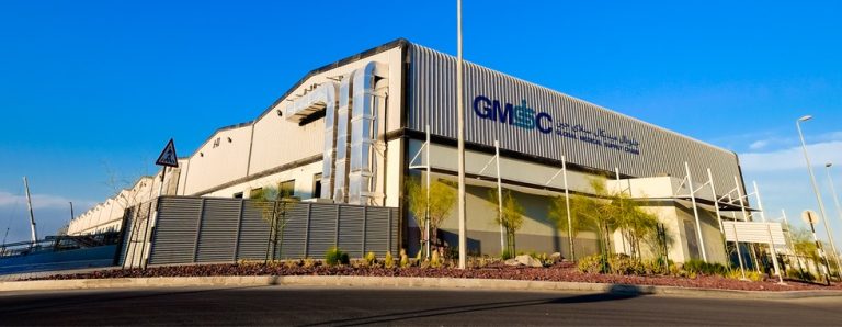 Mubadala Bio Acquires Full Ownership of IDS and GMSC